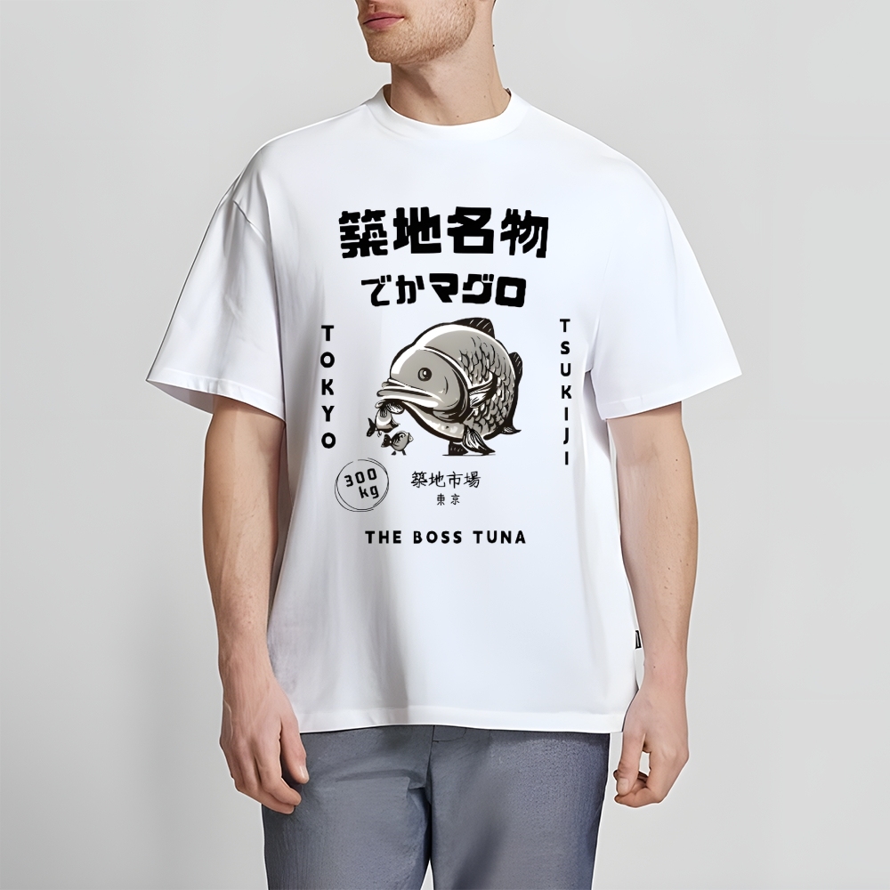 Tsukiji Market Tuna Fish Tokyo Japanese Style Classic Tee