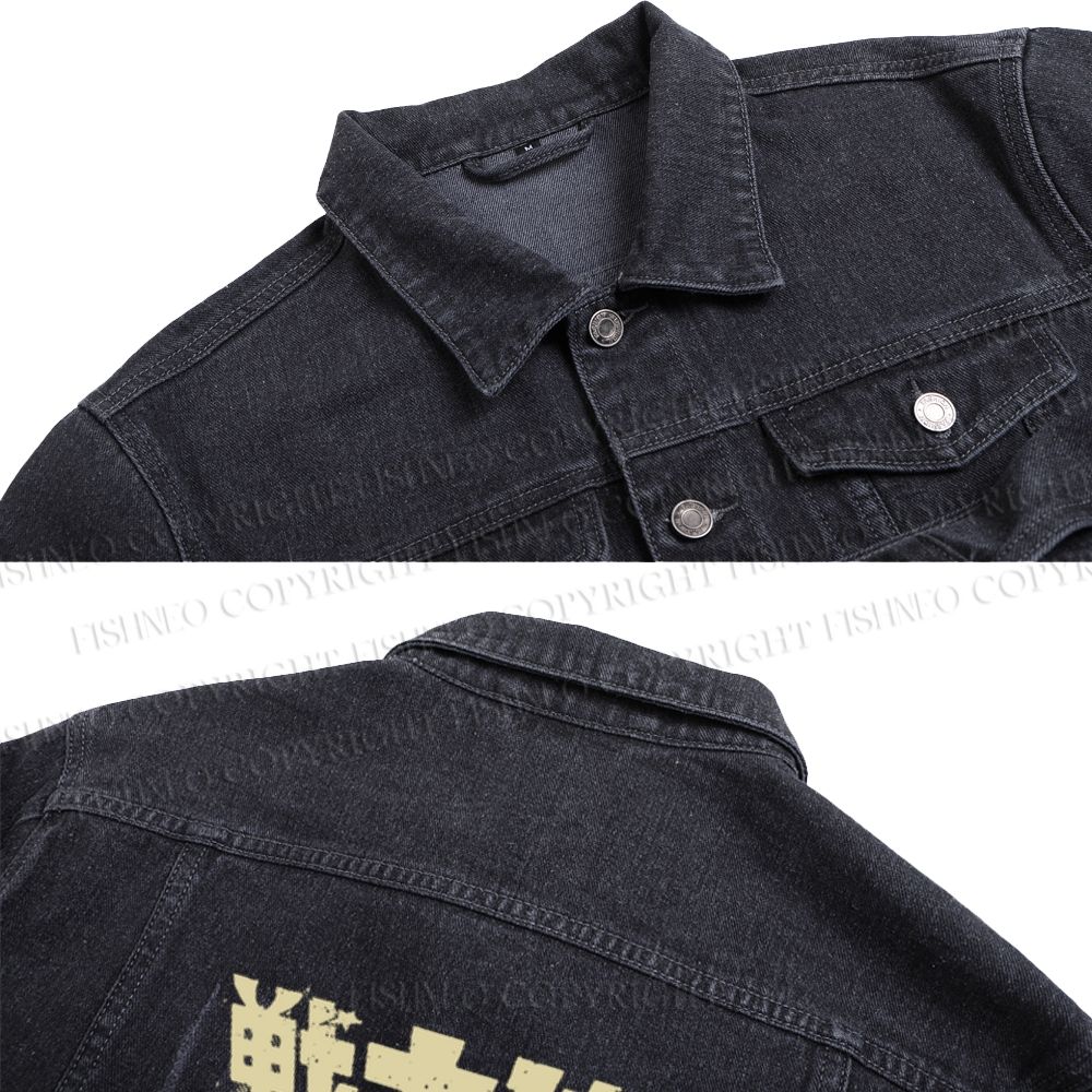 Star Wars Vintage Printed Denim Jacket