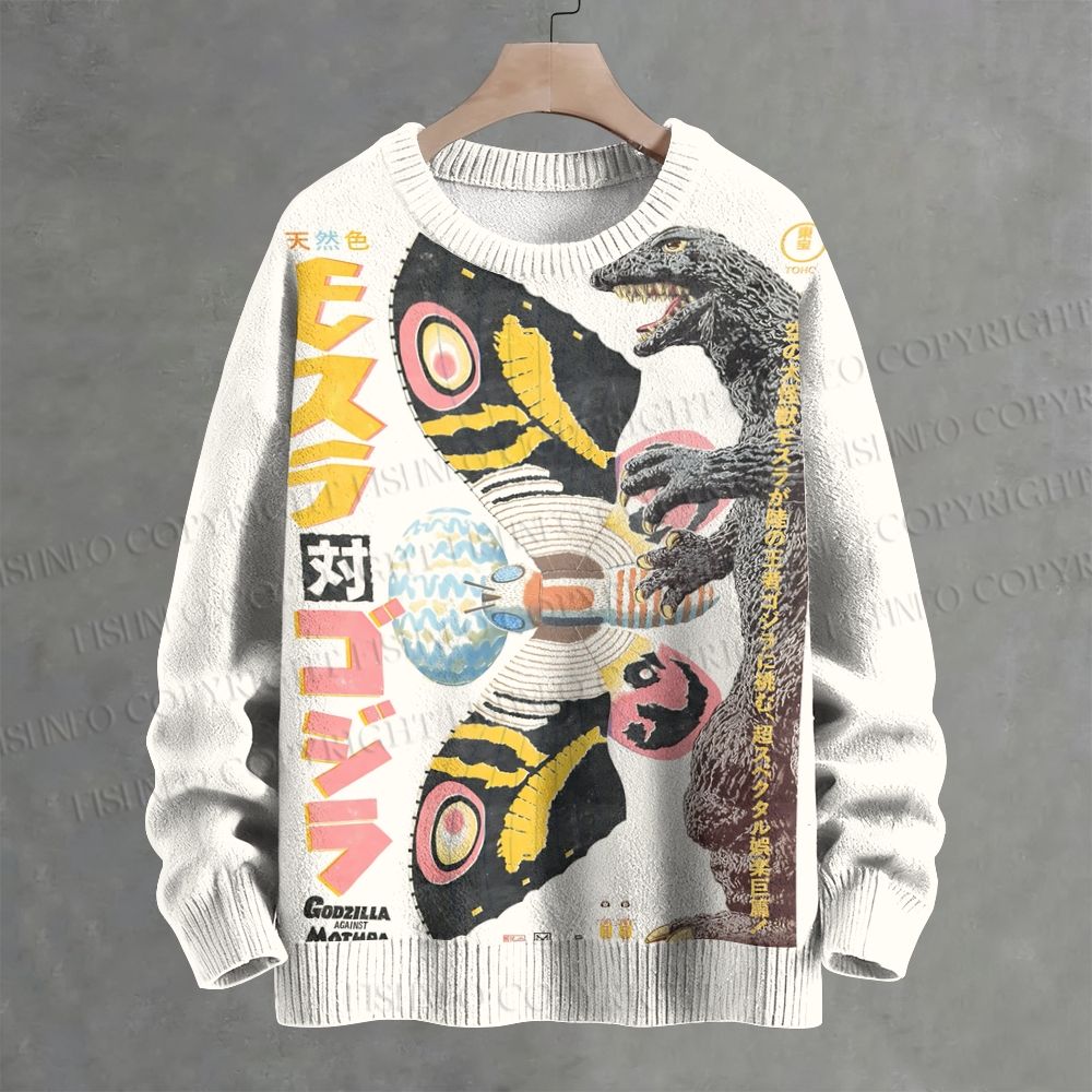 Vintage Japanese Godzilla Crew Neck Sweater