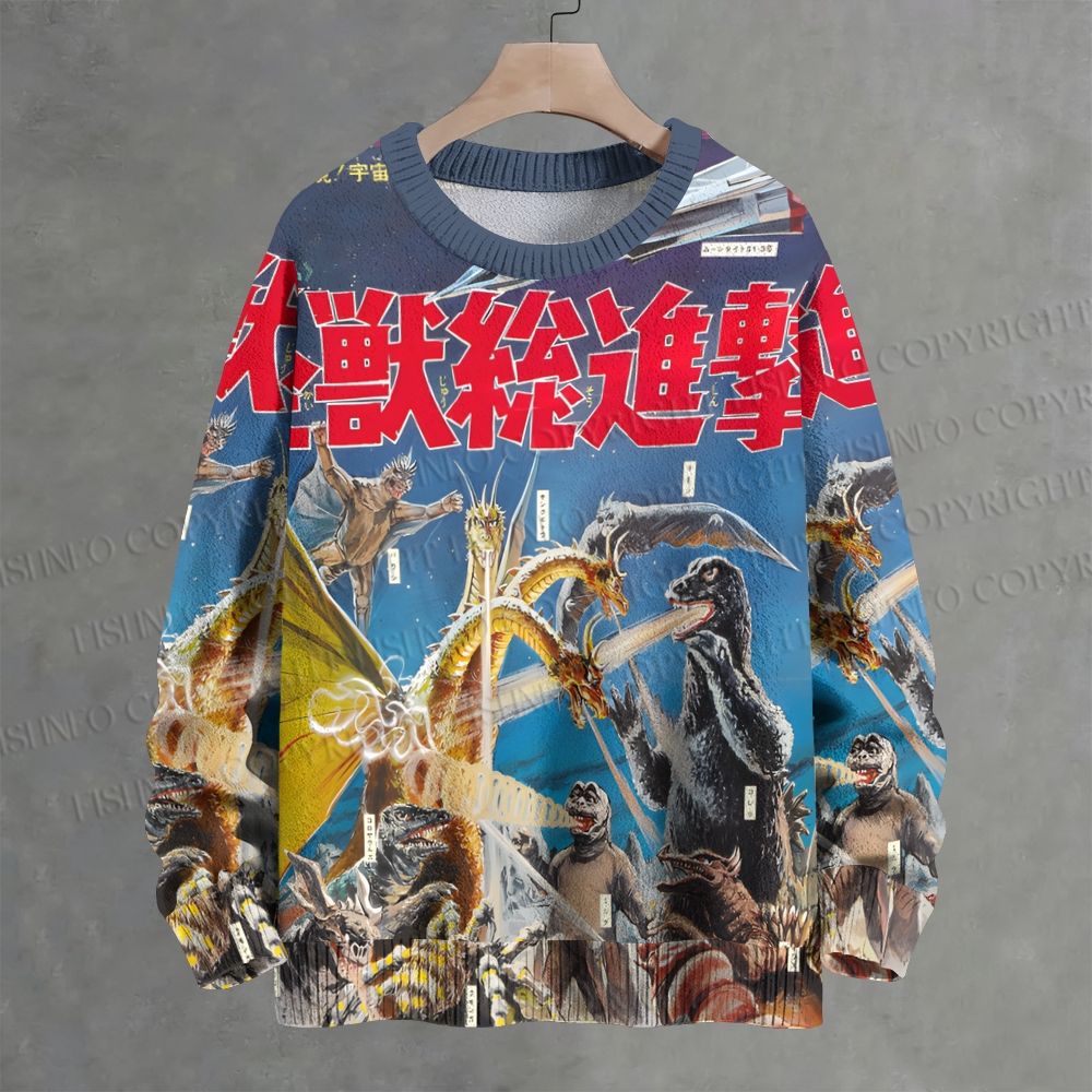 Unisex Vintage Godzilla Monsters Print Casual Crew Neck Sweater