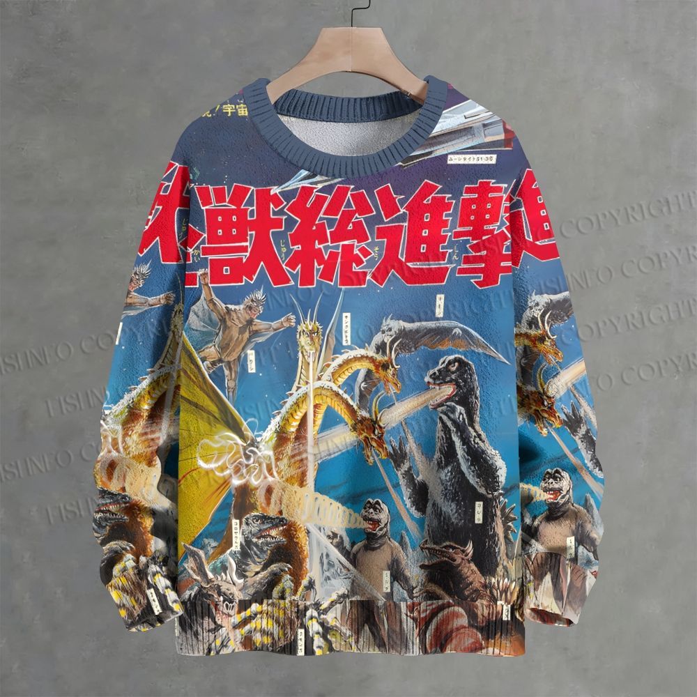 Unisex Vintage Godzilla Monsters Print Casual Crew Neck Sweater