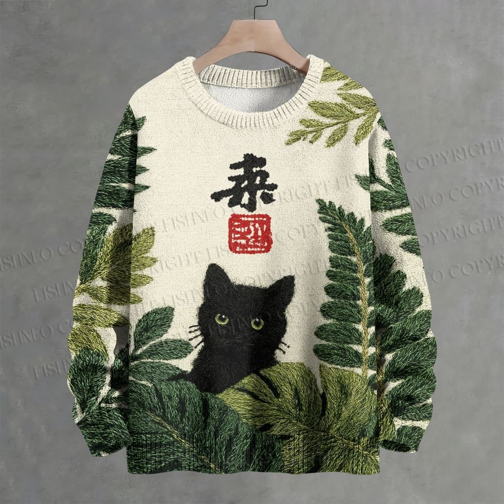 Unisex Black Cat And Palm Leaf Art Print Sweatshirt