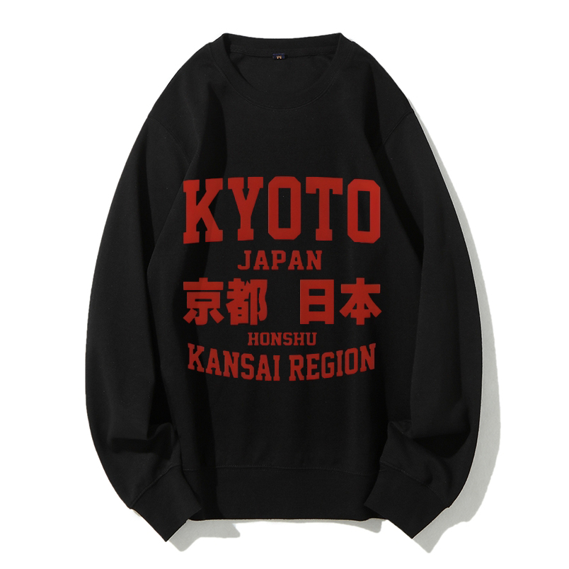 Kyoto Cotton Sweatshirt