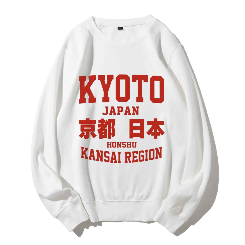 Kyoto Cotton Sweatshirt