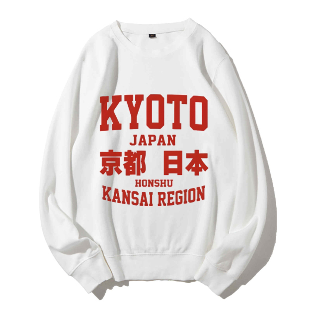 Kyoto Cotton Sweatshirt