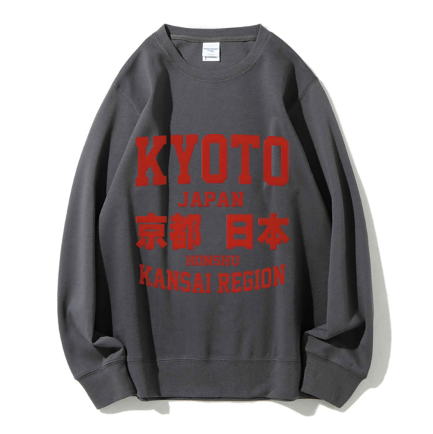 Kyoto Cotton Sweatshirt