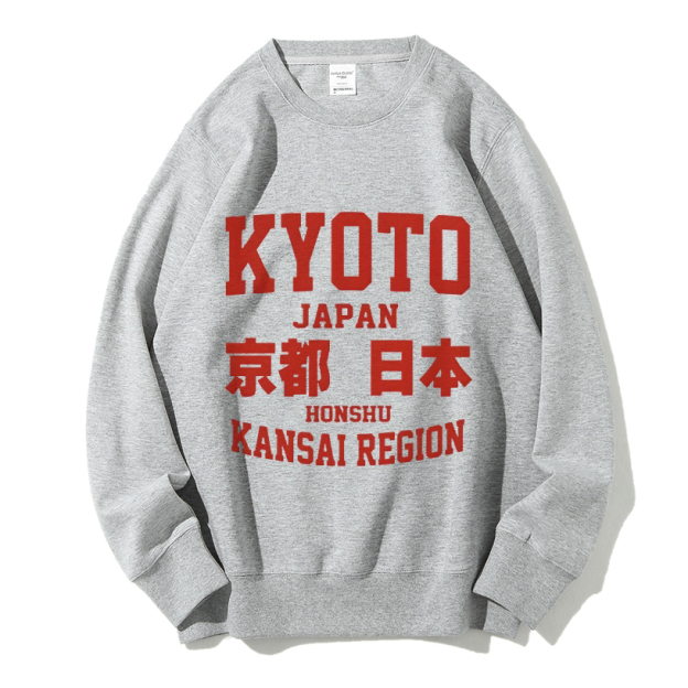 Kyoto Cotton Sweatshirt
