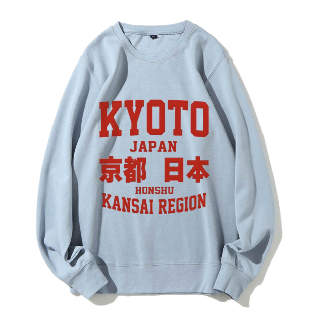 Kyoto Cotton Sweatshirt