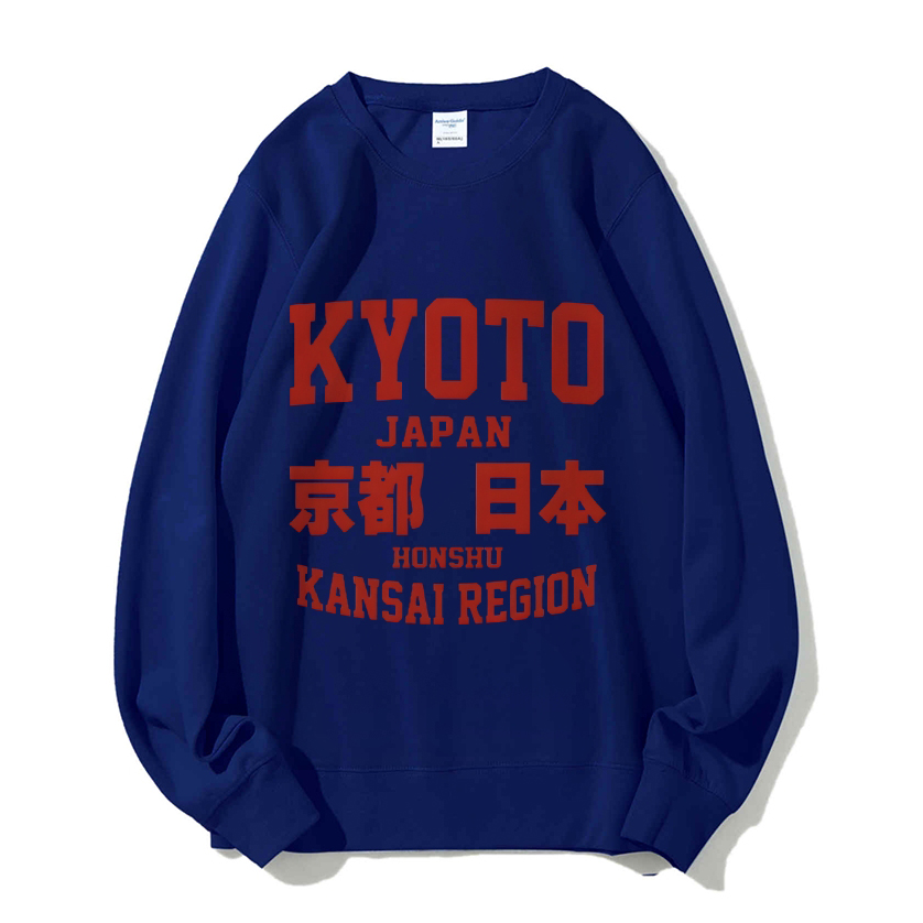 Kyoto Cotton Sweatshirt