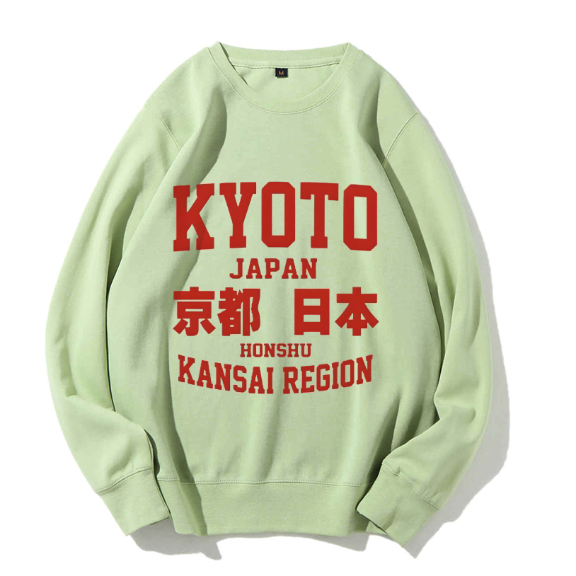 Kyoto Cotton Sweatshirt