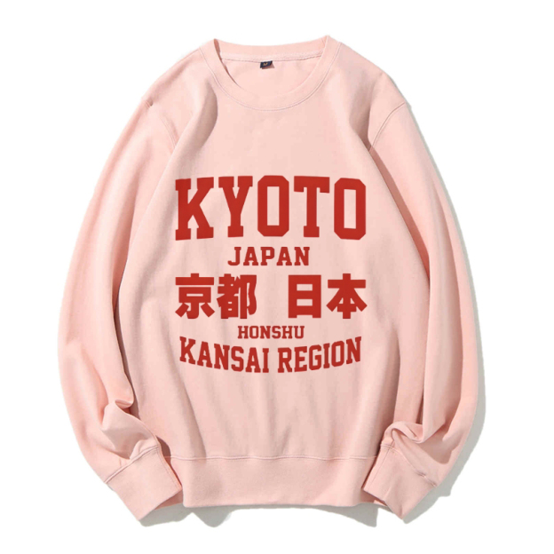 Kyoto Cotton Sweatshirt