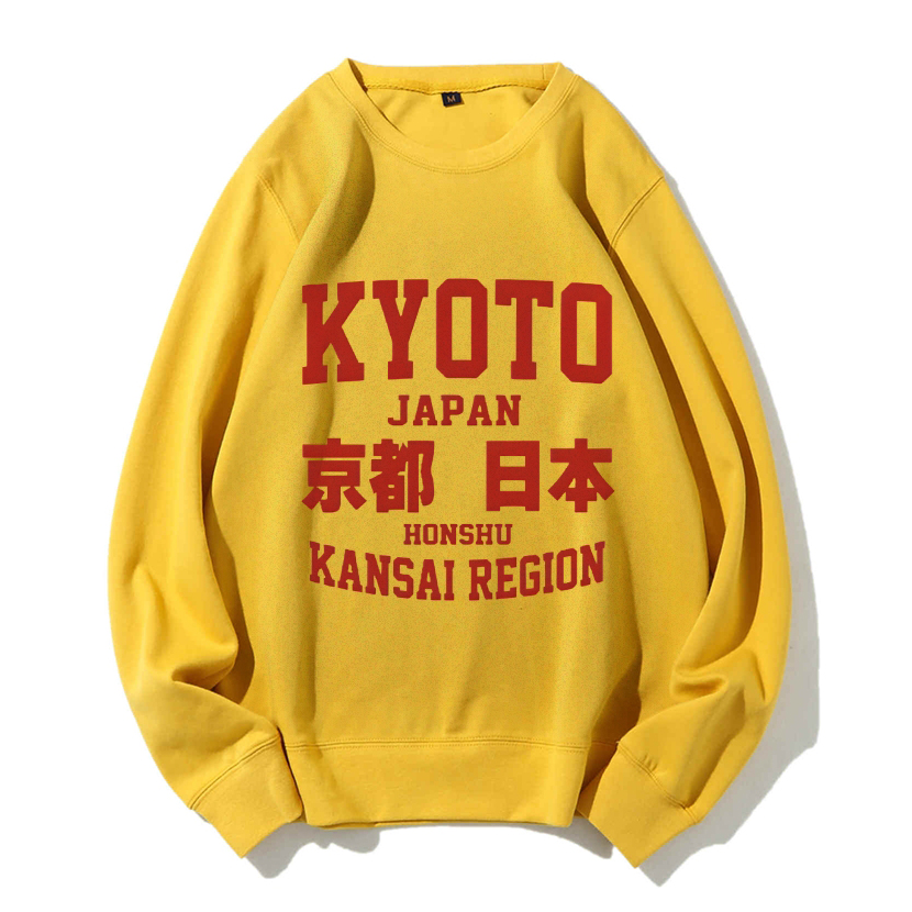 Kyoto Cotton Sweatshirt