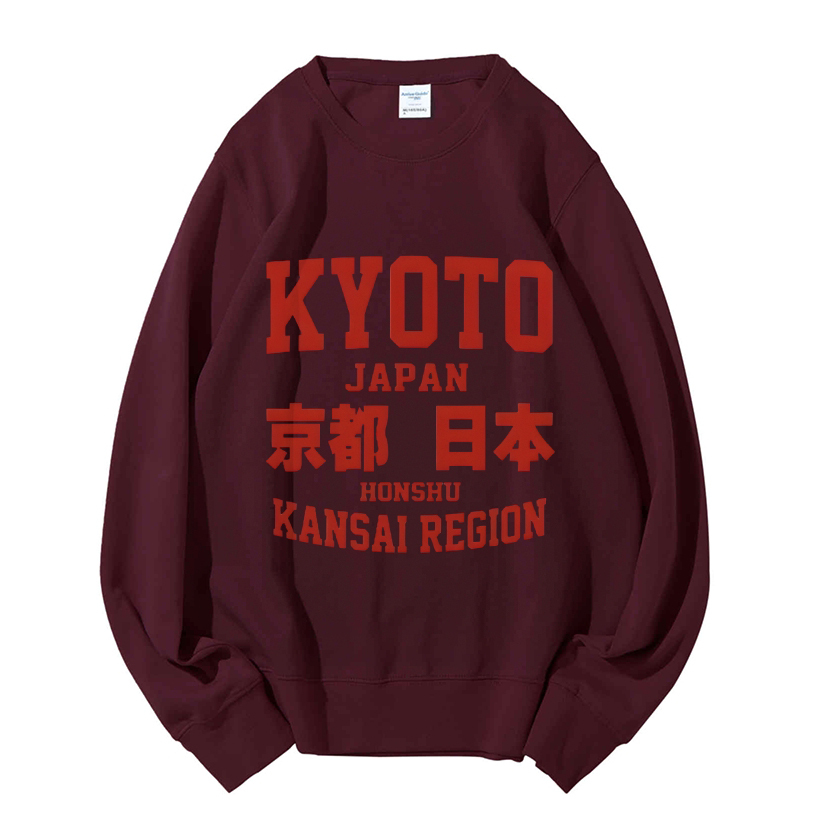 Kyoto Cotton Sweatshirt