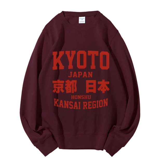 Kyoto Cotton Sweatshirt