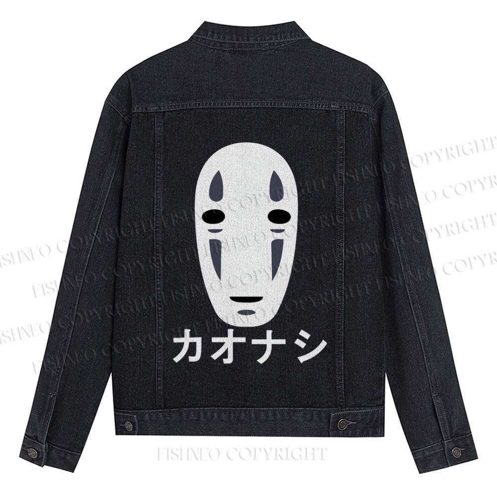 Faceless Man Printed Denim Jacket