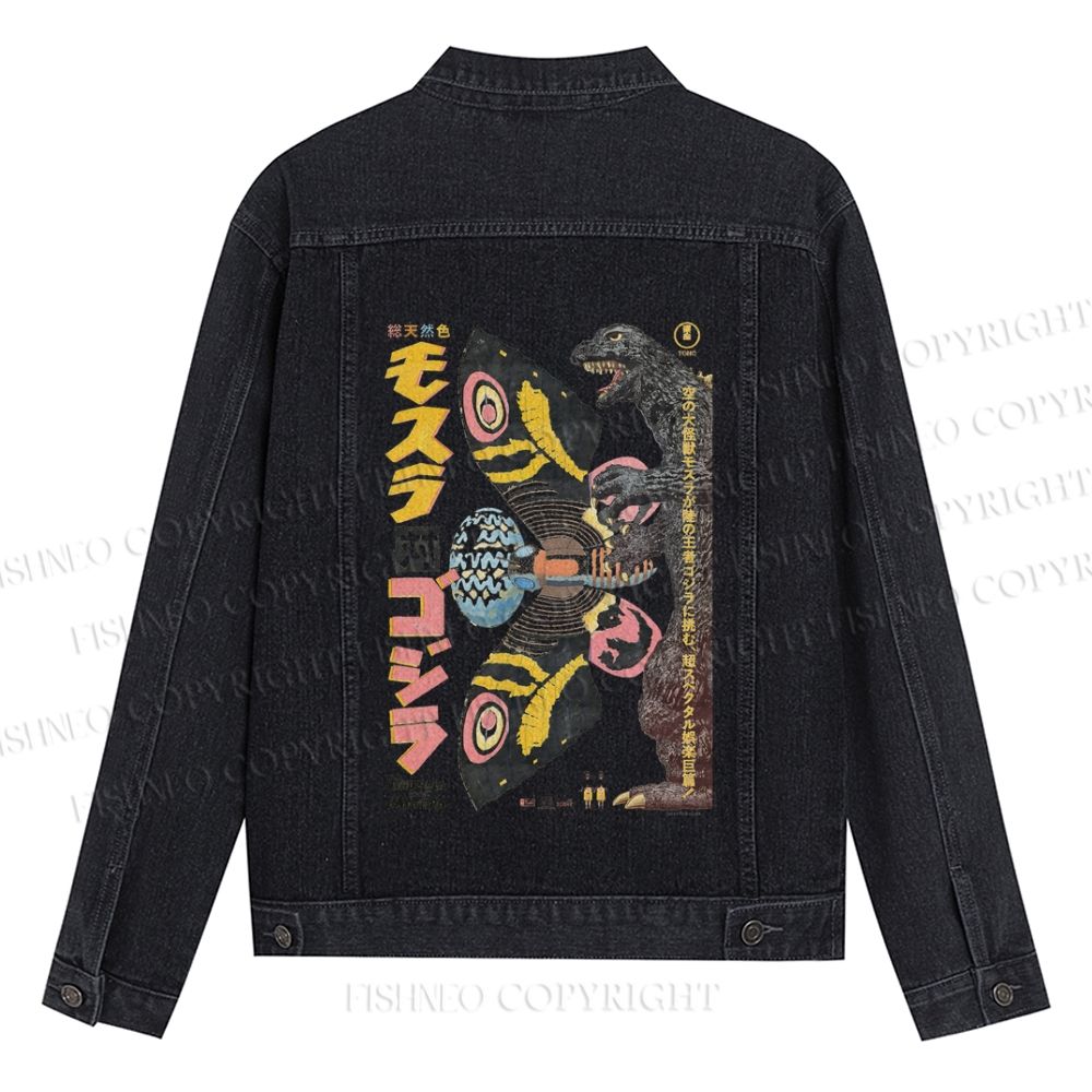 Japanese Godzilla Printed Denim Jacket