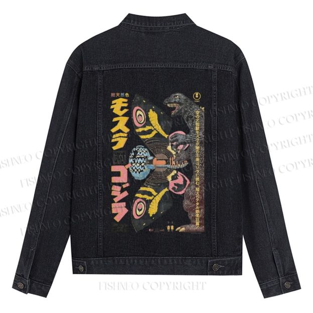 Japanese Godzilla Printed Denim Jacket