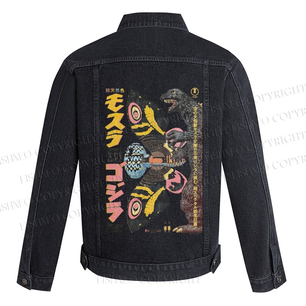 Japanese Godzilla Printed Denim Jacket