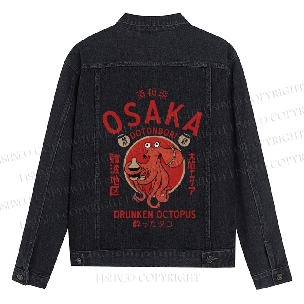 Osaka octopus Printed Denim Jacket