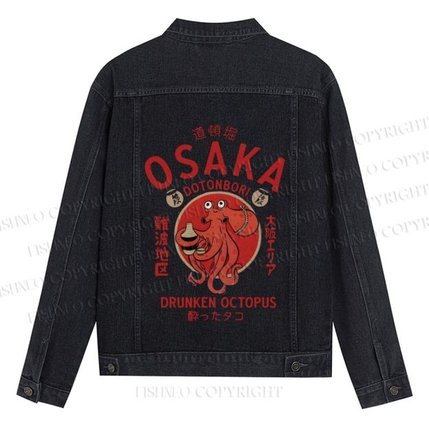 Osaka octopus Printed Denim Jacket