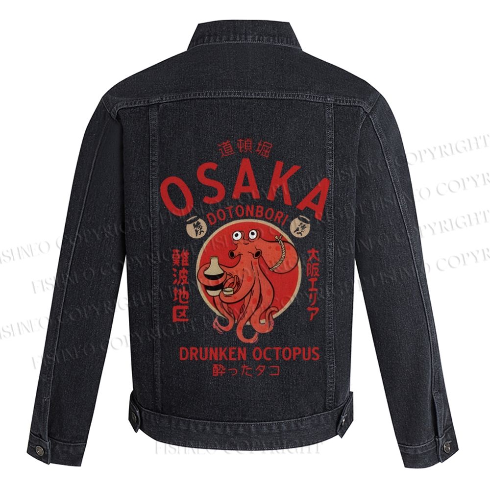 Osaka octopus Printed Denim Jacket