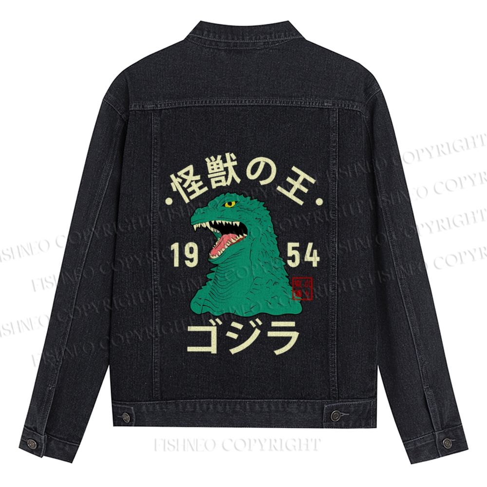 Godzilla Vintage Printed Denim Jacket