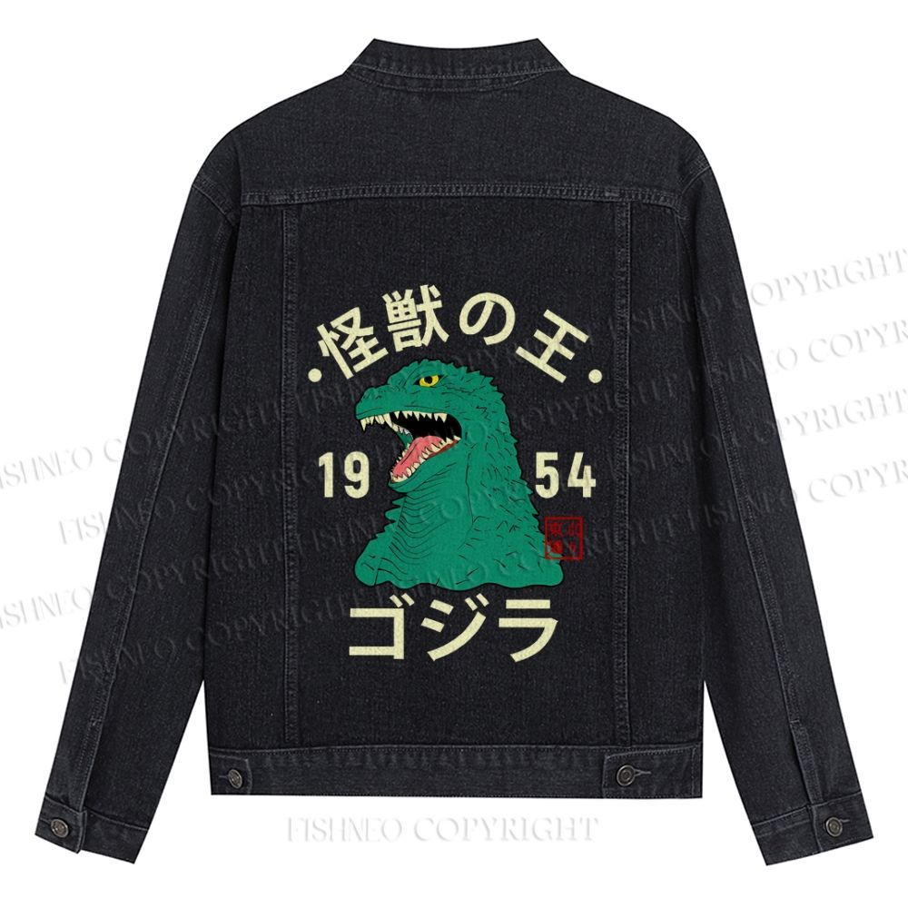 Godzilla Vintage Printed Denim Jacket