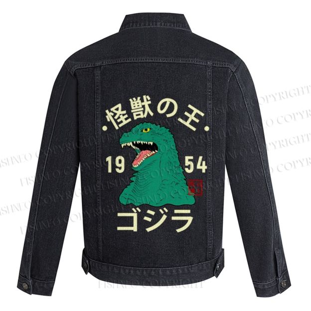 Godzilla Vintage Printed Denim Jacket