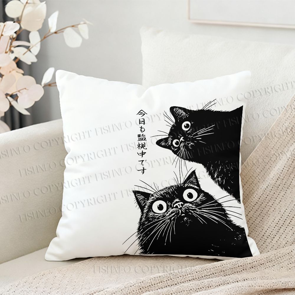 The Cat is Watching Today Printed Throw Pillow