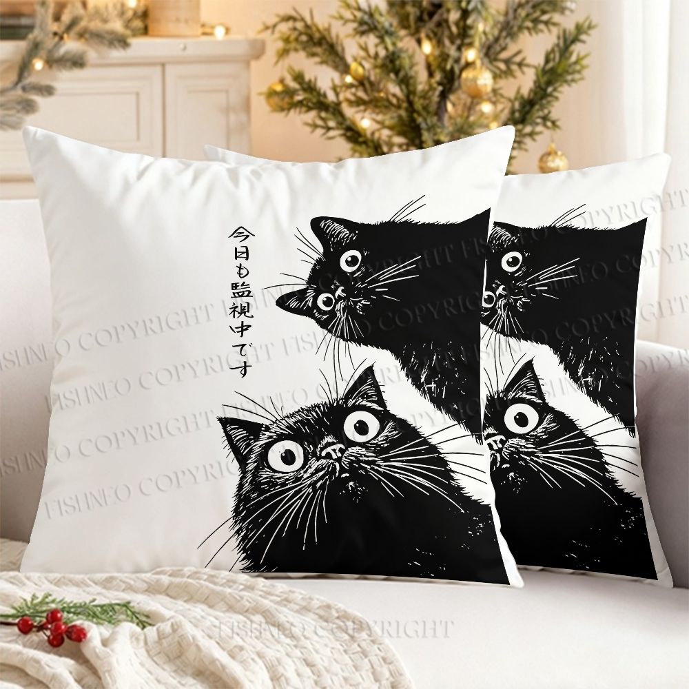 The Cat is Watching Today Printed Throw Pillow