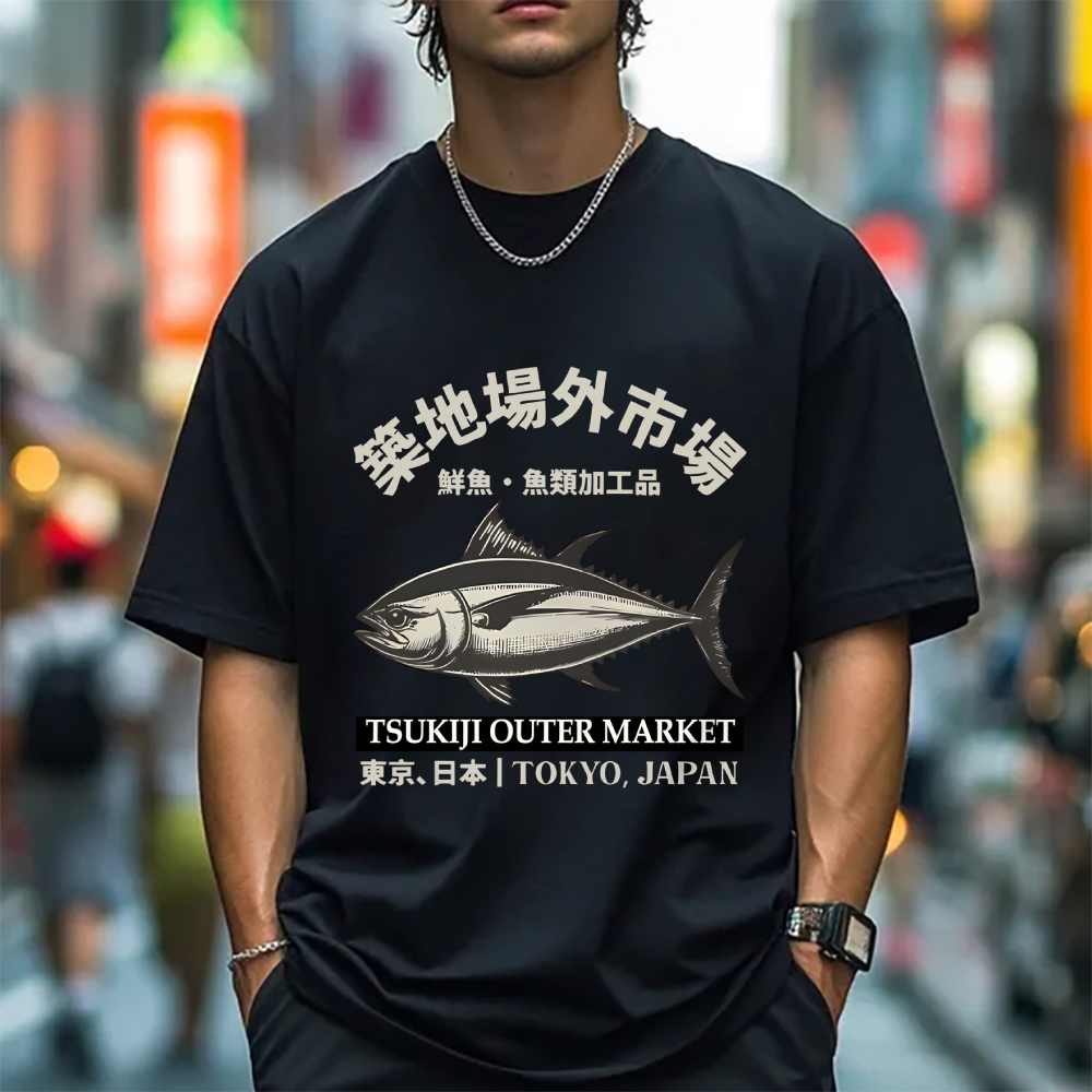 Tsukiji Market Fish Japanese Style Classic Tee