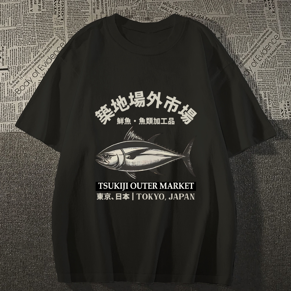 Tsukiji Market Fish Japanese Style Classic Tee