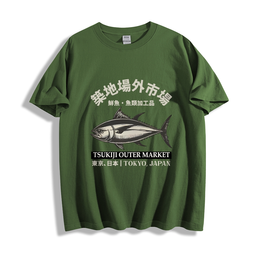 Tsukiji Market Fish Japanese Style Classic Tee