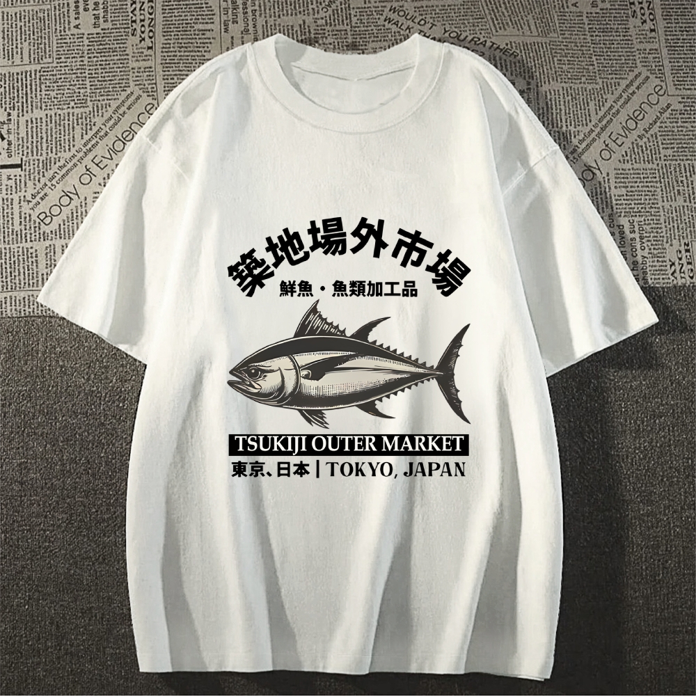 Tsukiji Market Fish Japanese Style Classic Tee