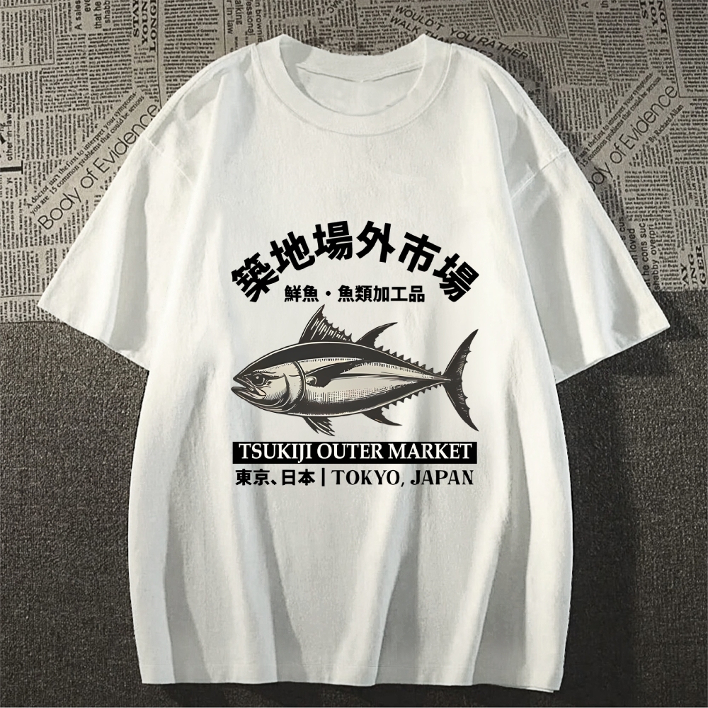 Tsukiji Market Fish Japanese Style Classic Tee