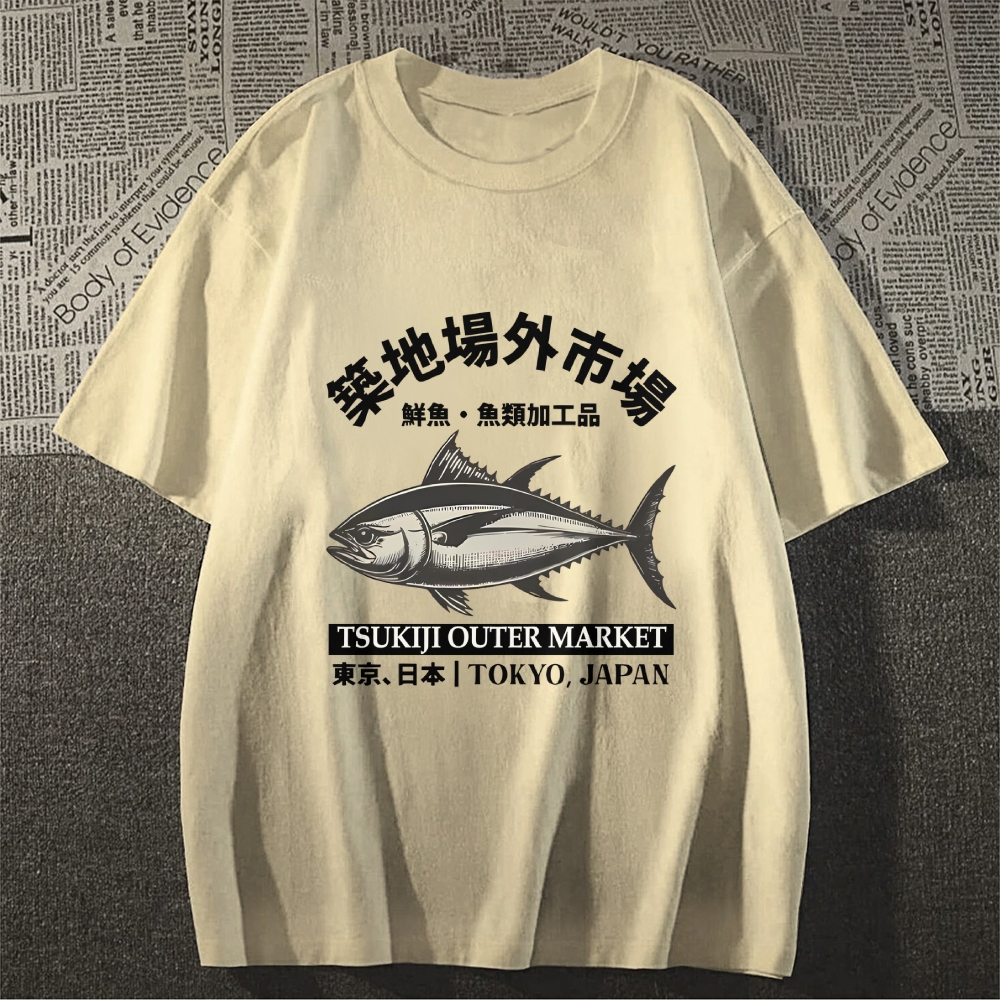 Tsukiji Market Fish Japanese Style Classic Tee