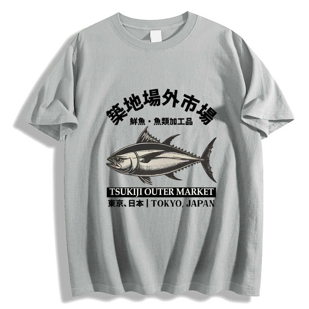 Tsukiji Market Fish Japanese Style Classic Tee