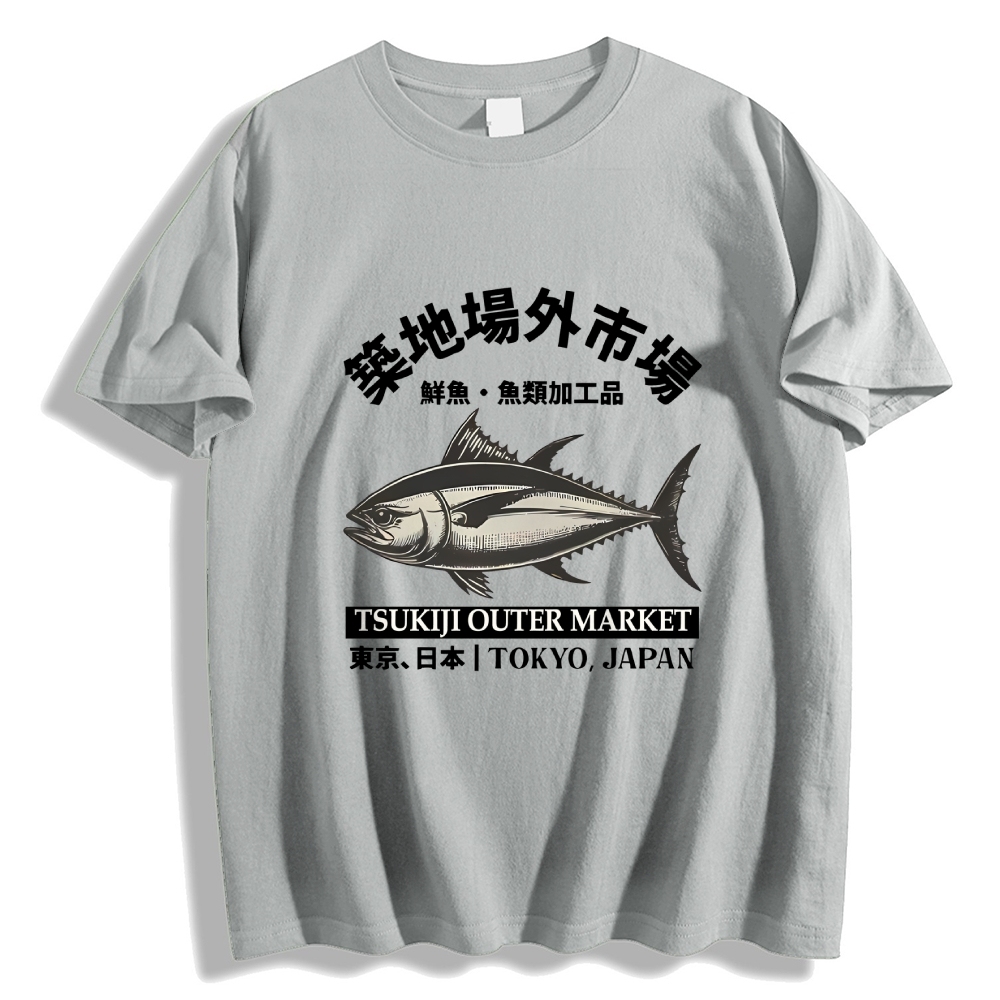 Tsukiji Market Fish Japanese Style Classic Tee
