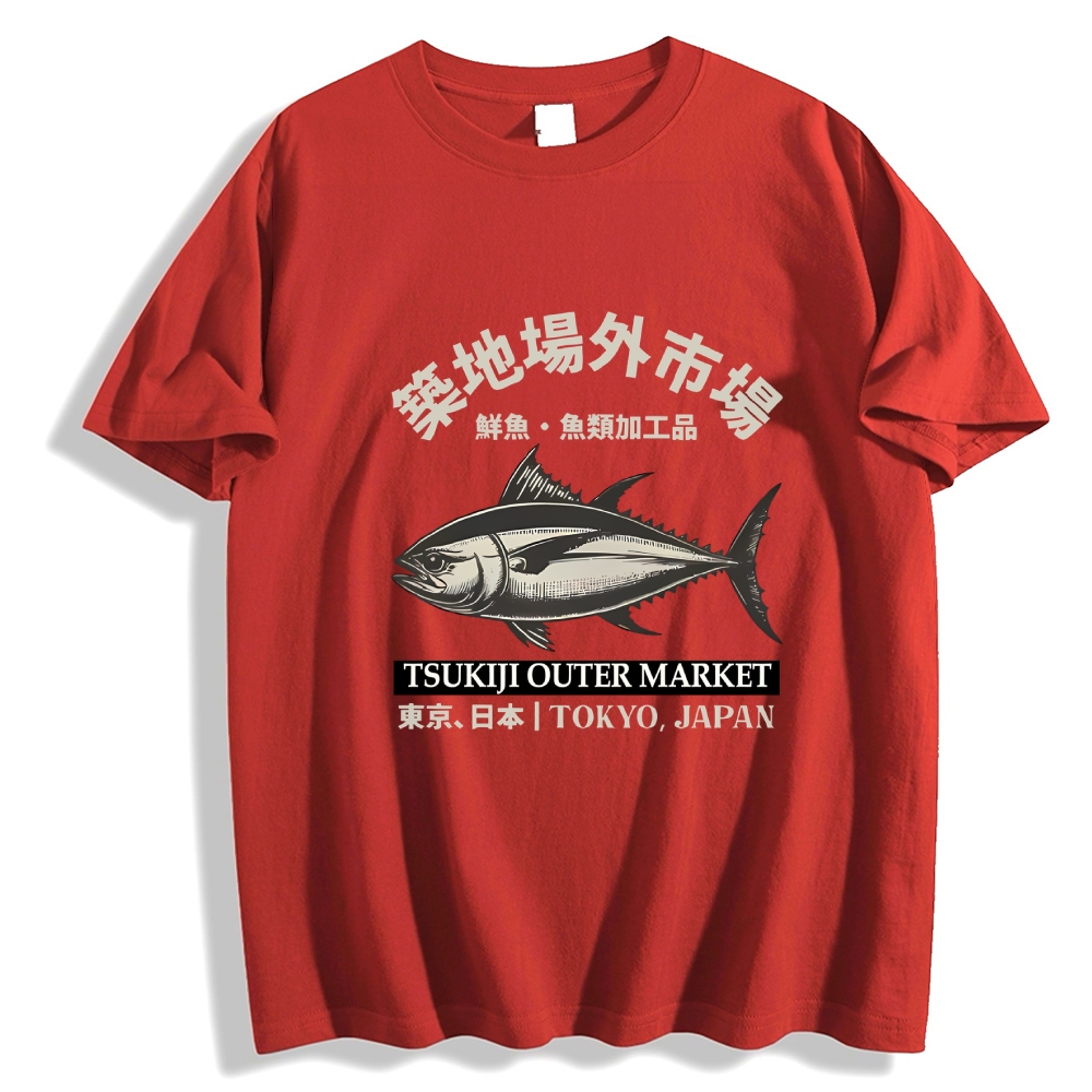 Tsukiji Market Fish Japanese Style Classic Tee