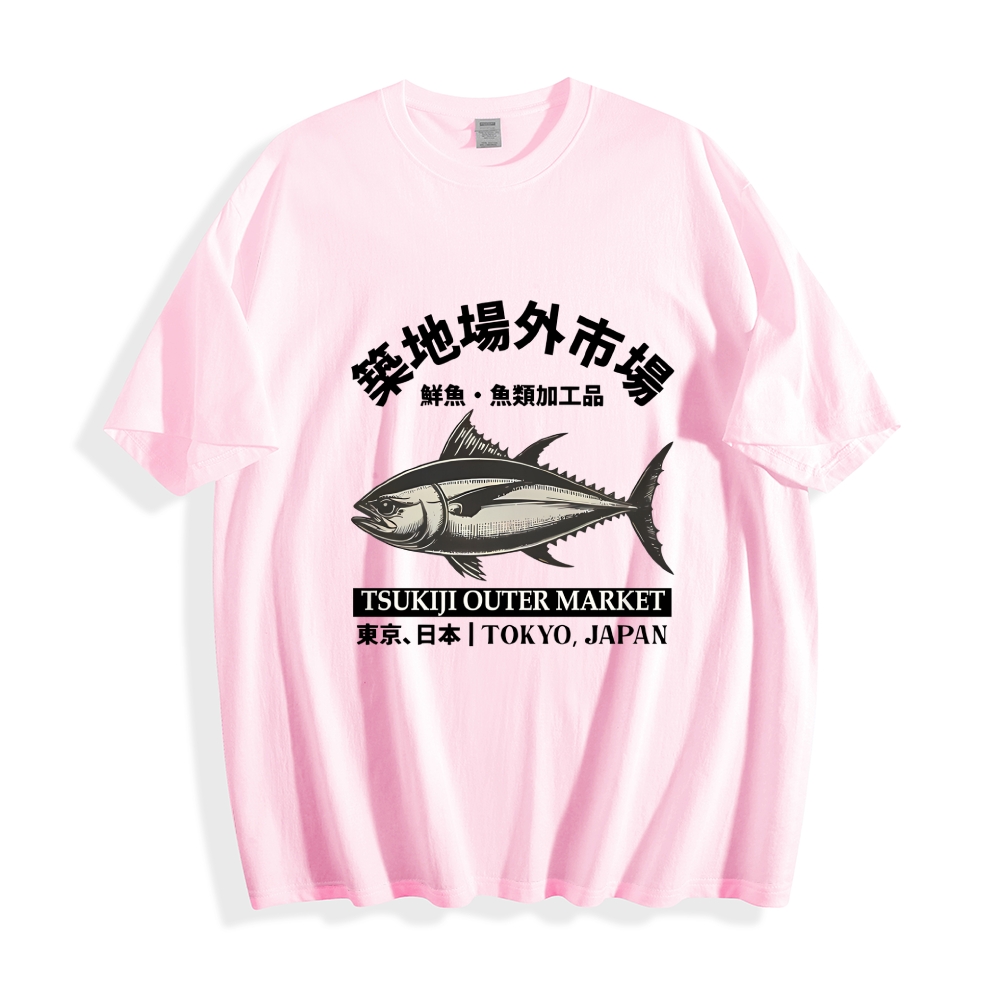 Tsukiji Market Fish Japanese Style Classic Tee