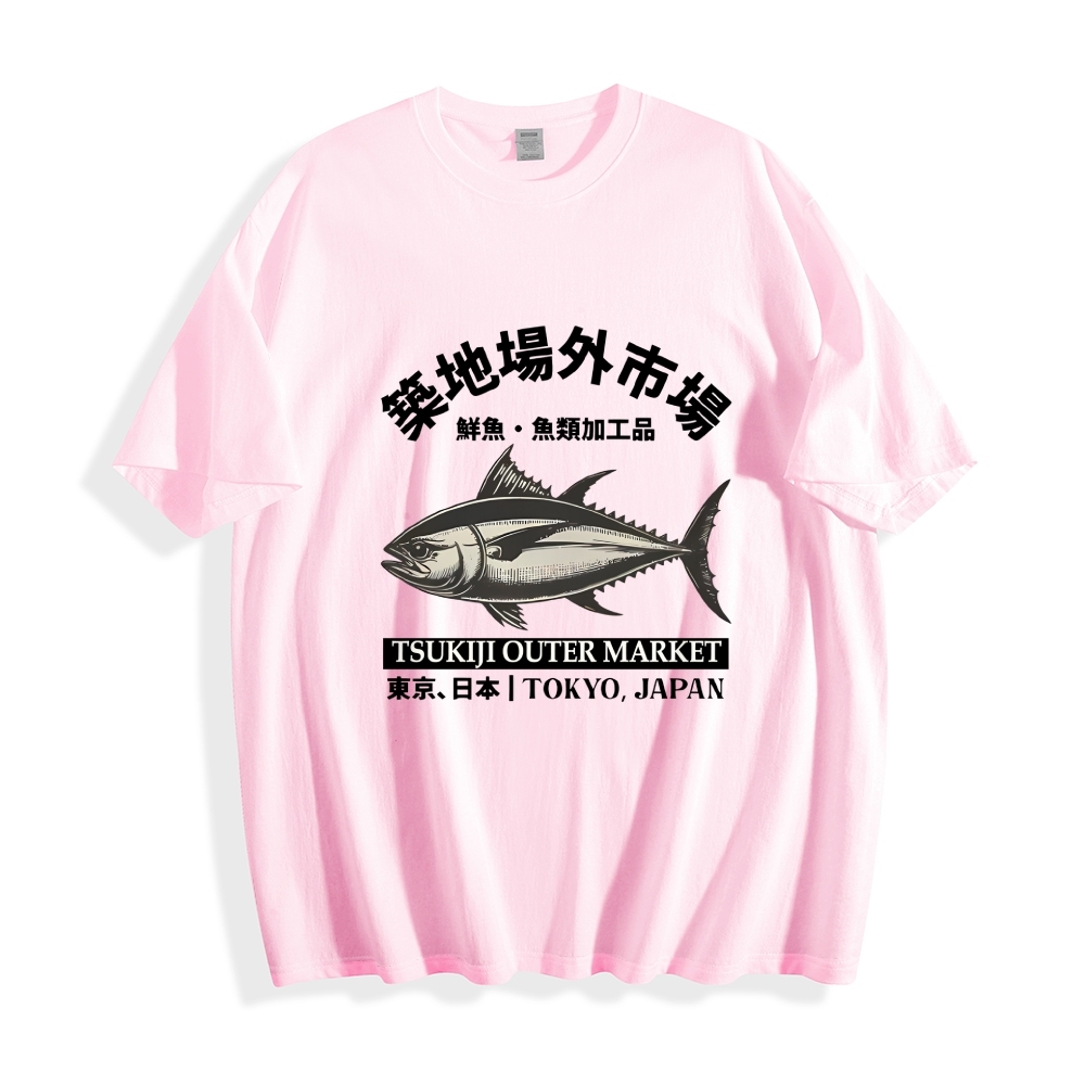 Tsukiji Market Fish Japanese Style Classic Tee