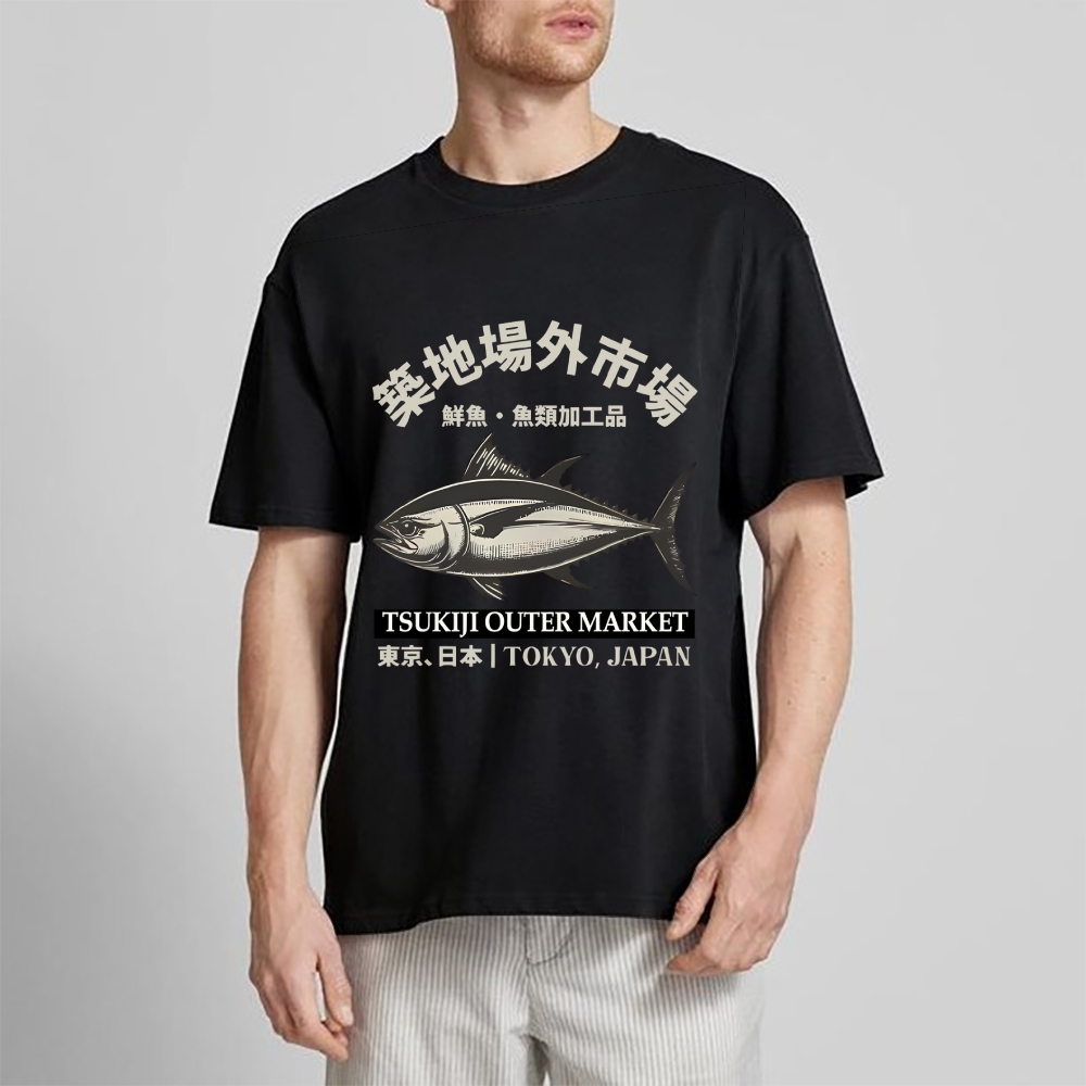 Tsukiji Market Fish Japanese Style Classic Tee