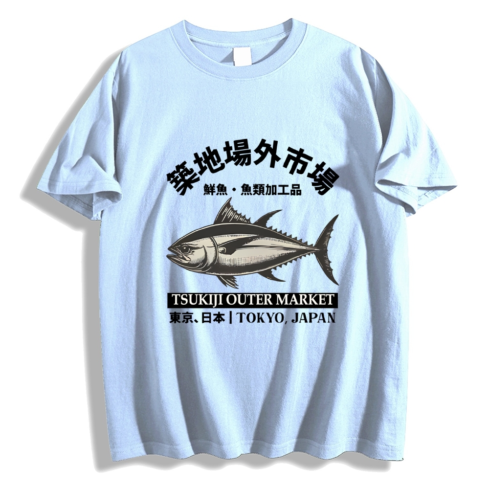 Tsukiji Market Fish Japanese Style Classic Tee