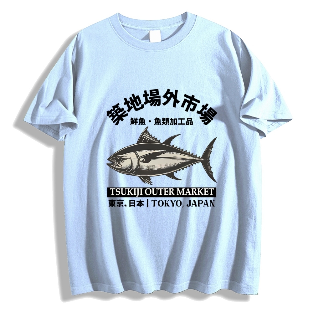 Tsukiji Market Fish Japanese Style Classic Tee