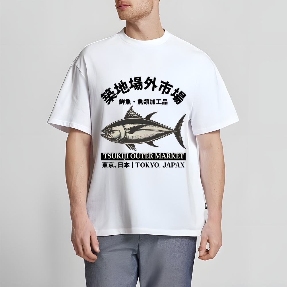 Tsukiji Market Fish Japanese Style Classic Tee