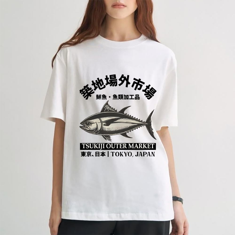 Tsukiji Market Fish Japanese Style Classic Tee