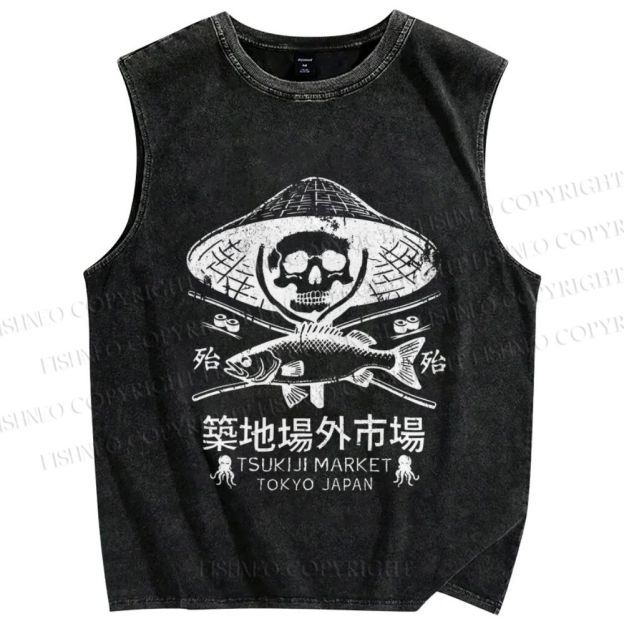 Unisex Off Site Market Of Tsukiji Vintage Printed Washed Tank Top