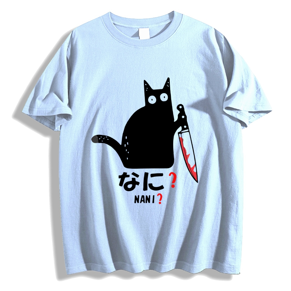  A Puzzled Cat Holding A Knife Classic T-Shirt