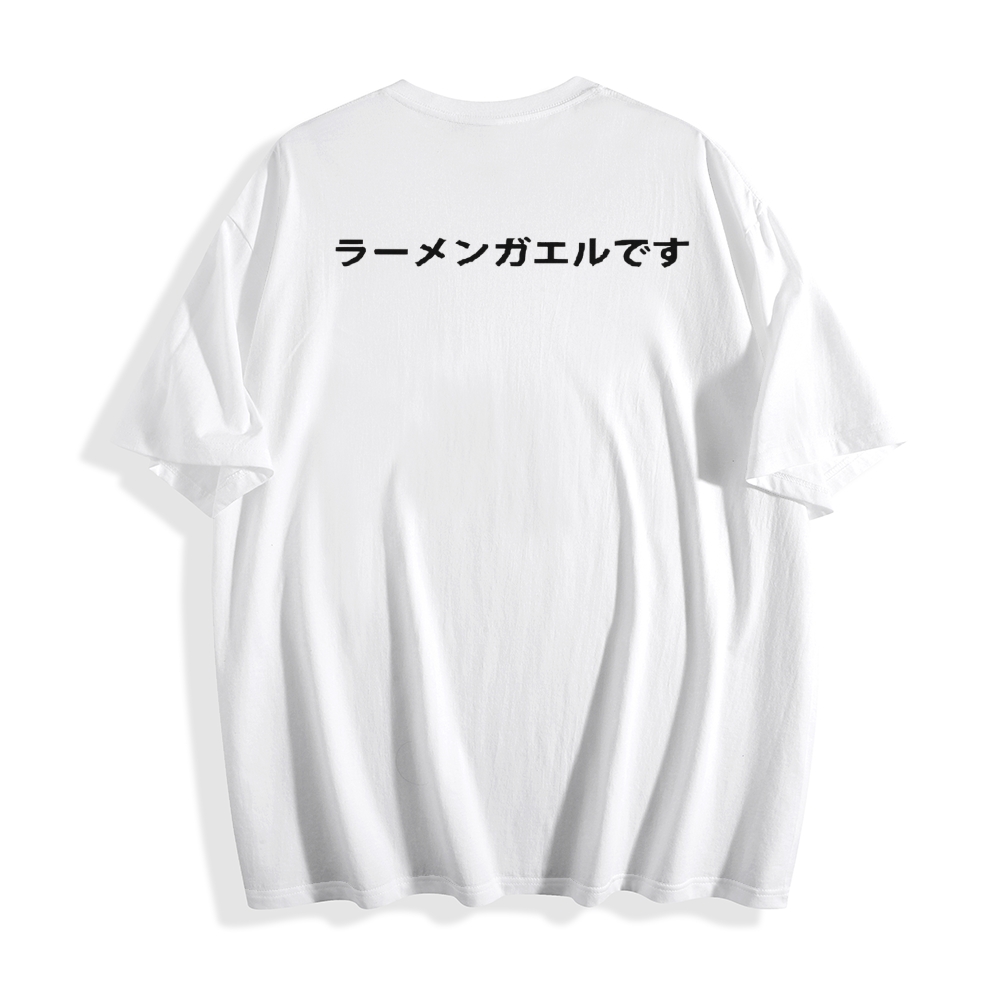 Frog Ramen Japanese Style Classic Tee