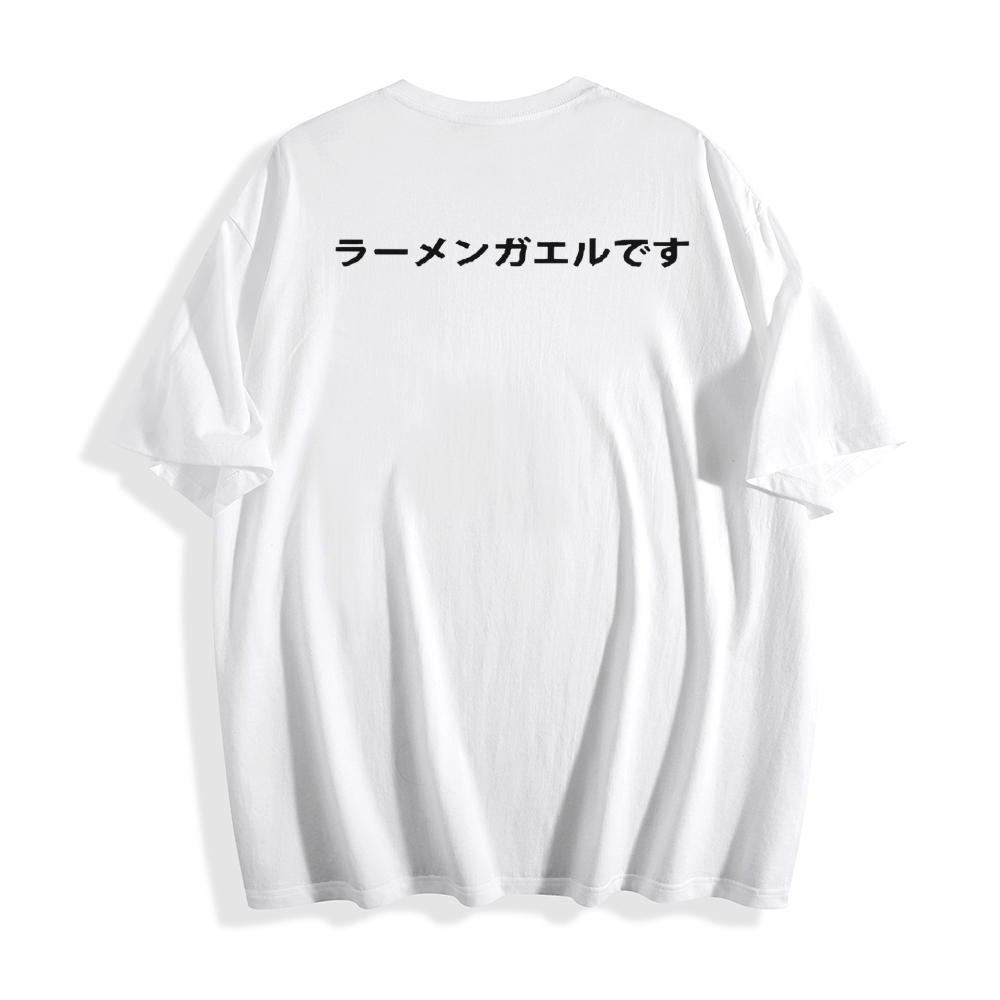 Frog Ramen Japanese Style Classic Tee